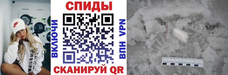 АМФЕТАМИН VHQ  купить наркотики сайты  Правдинск 