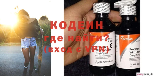 каннабис Михайловка