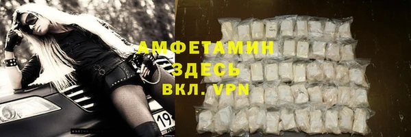 каннабис Михайловка