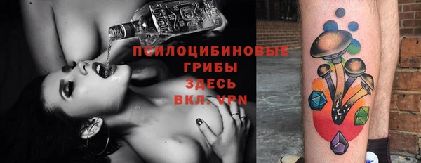 кокаин премиум Михайлов