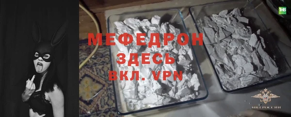 каннабис Михайловка