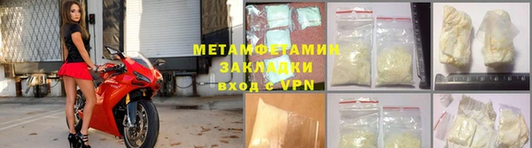 каннабис Михайловка