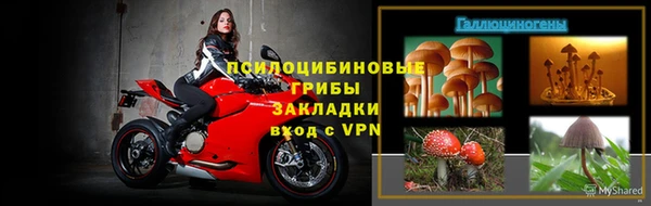 скорость mdpv Михайловск