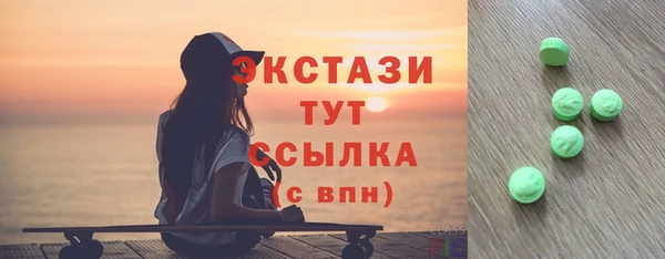 каннабис Михайловка