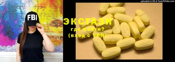 кокаин премиум Михайлов
