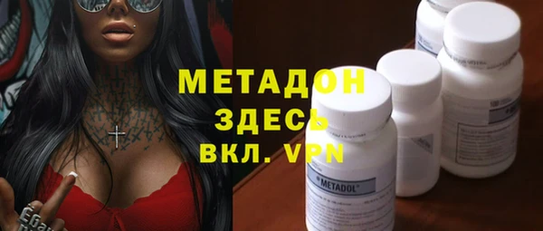 каннабис Михайловка