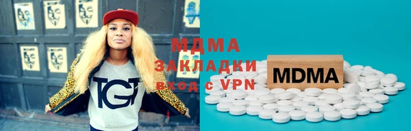 скорость mdpv Михайловск