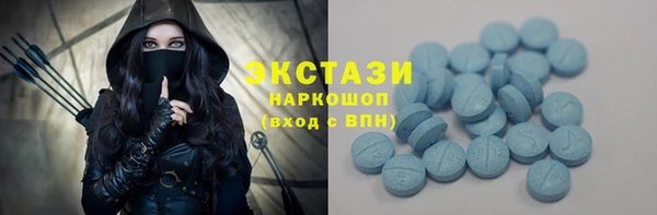 кокаин премиум Михайлов