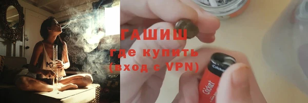 скорость mdpv Михайловск