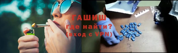 каннабис Михайловка