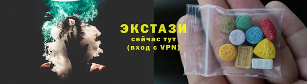 кокаин премиум Михайлов