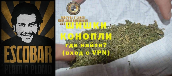 каннабис Михайловка