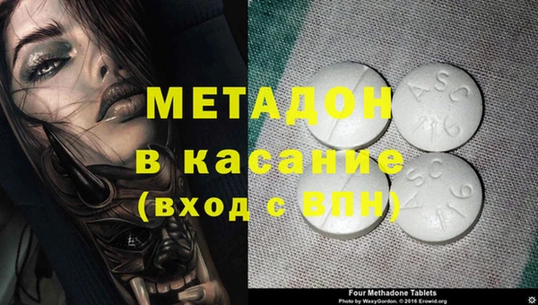 амф Медвежьегорск