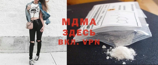 каннабис Михайловка