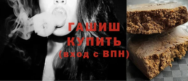 каннабис Михайловка