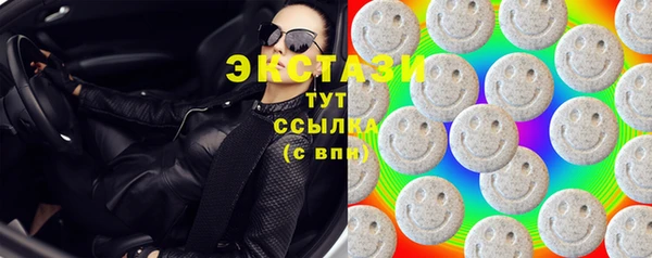 кокаин премиум Михайлов