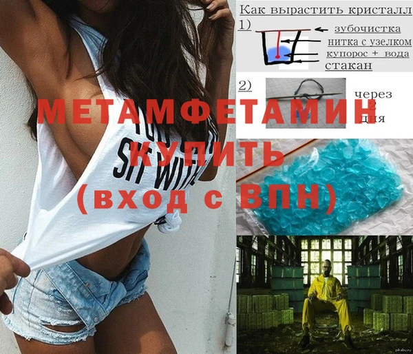 каннабис Михайловка