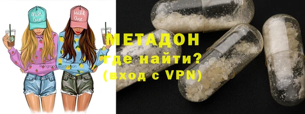 каннабис Михайловка