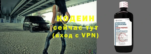 каннабис Михайловка