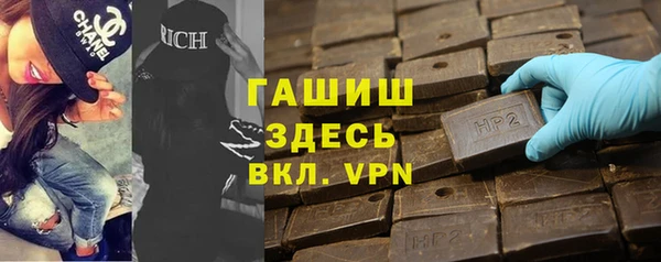 кокаин премиум Михайлов